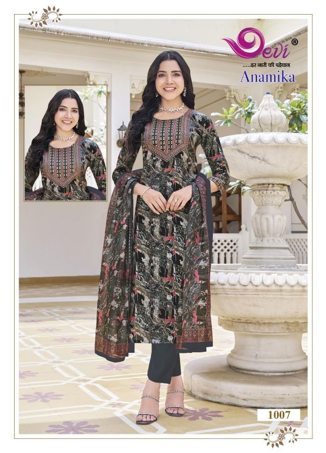 Anamika Vol 1 By Devi kurti pant with Dupatta suppliers In India